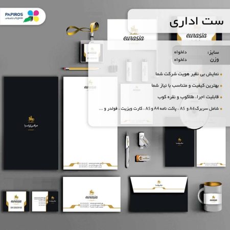 خدمات چاپ